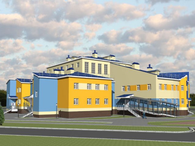 Yurt Binası