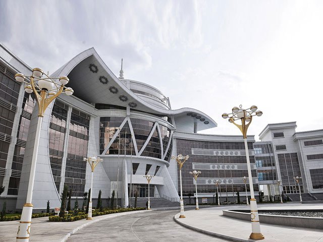 Technology Center