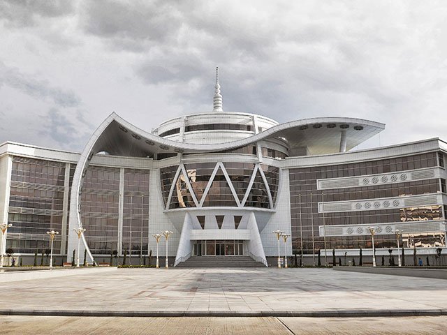 Technology Center