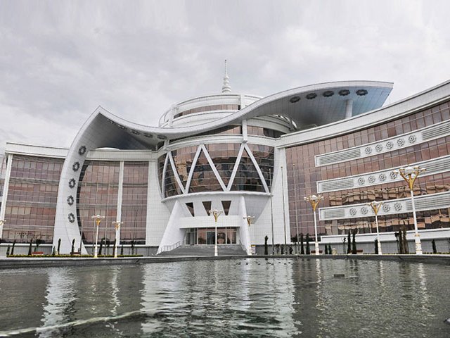 Technology Center