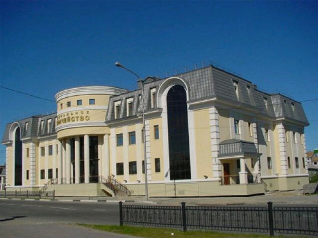  Treasury Building
