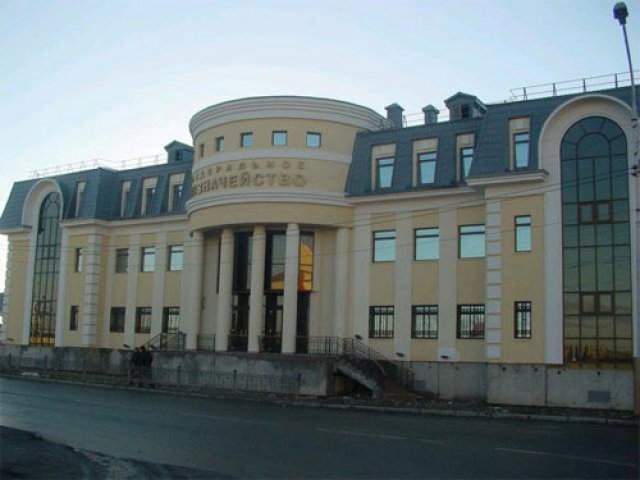  Treasury Building